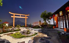 Inna Tretes Hotel & Resort